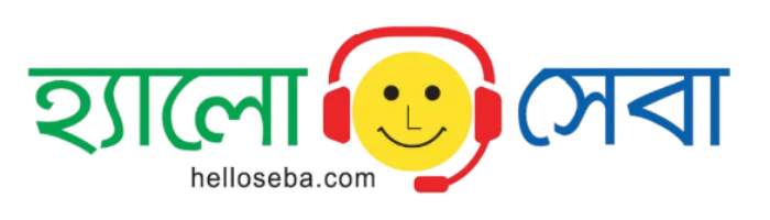 HelloSeba logo - on-demand service app