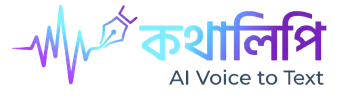 Kothalipi
