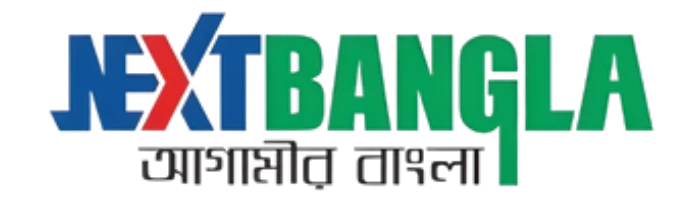 NextBangla Ltd - Parent company logo