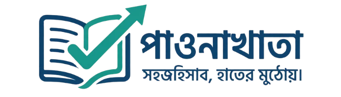 Pannakhata logo - AI content and document editor